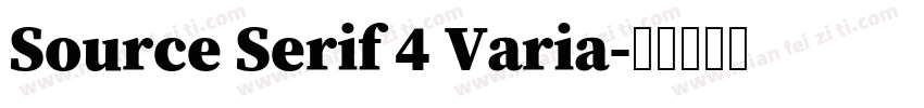 Source Serif 4 Varia字体转换